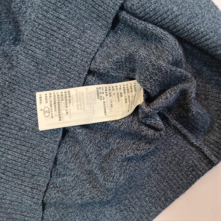 پلیور بافت یقه گرد نازک HOLLISTER سایز XS
