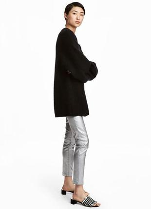 شلوار اسکینی براق زنانه اورجینال برند H&M