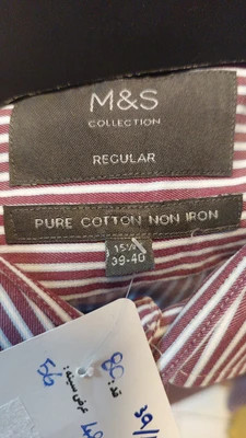 پیراهن مردانه آستین بلند M&S Collection مدل Pure Cotton Non Iron راه راه آلبالویی