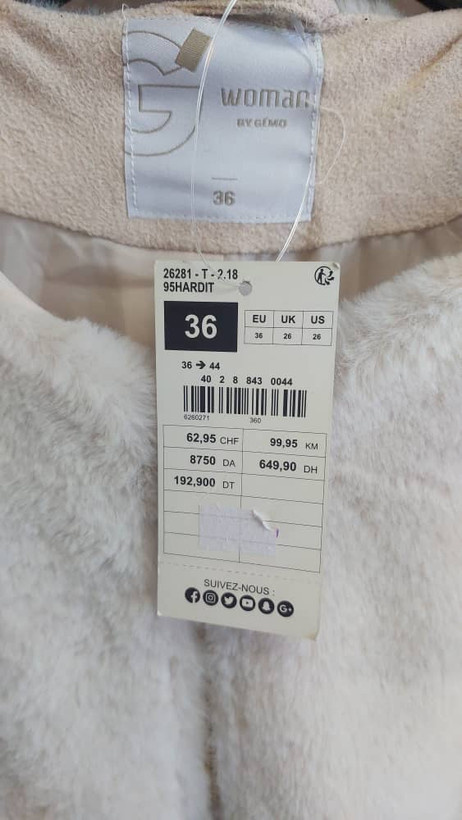 کاپشن ترکیبی خز و جیر زنانه ژمو Gemo فرانسه