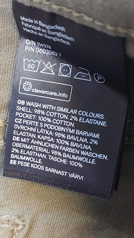 شلوارک کتان لبه پاکتی زنانه H&M